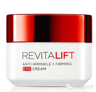 使用眼霜手法的视频,10款自用眼霜从10到450深度测评