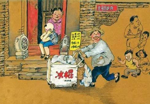 老北京人记忆中的双棒雪糕8元一根你还会买吗？