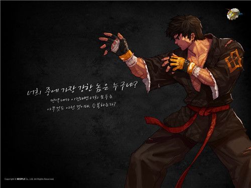 dnf男柔道属于什么伤害,dnf男柔道好玩吗