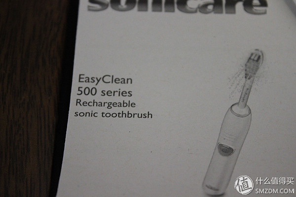 飞利浦电动牙刷成人声波钻石系列,飞利浦亮白声波震动牙刷hx2451