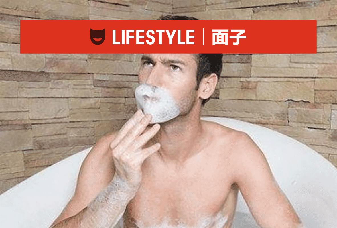 面子｜想爽到冒泡？你必须试试它们