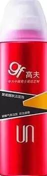 面子｜想爽到冒泡？你必须试试它们