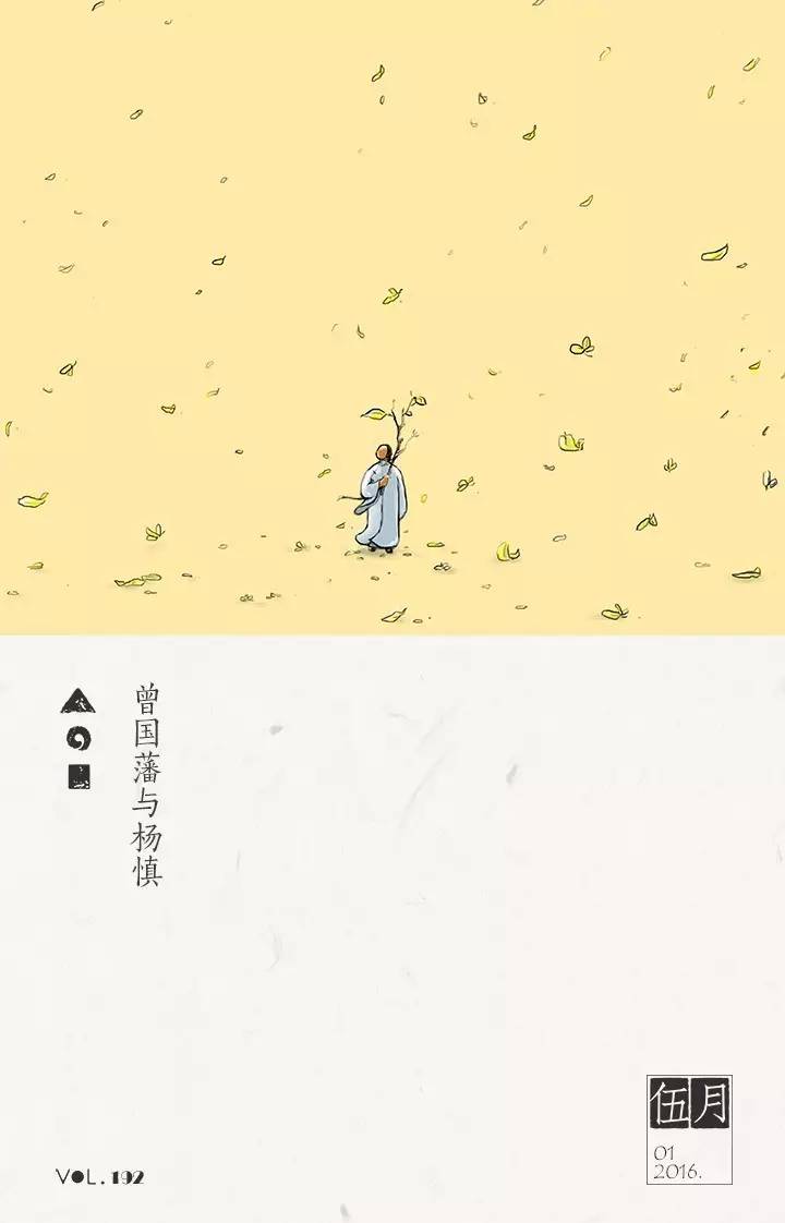 名家经典美文 (平平淡淡才是真感悟人生美文)