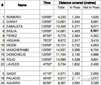 苍井酱,要多喝水