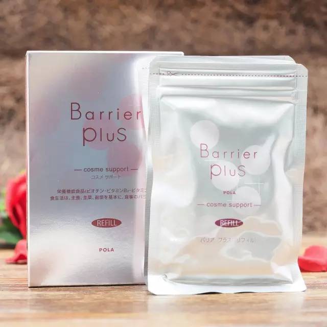 pola鍜宑pb绮夊簳 (pola鍜宑pb绮夊簳娑插摢涓ソ)