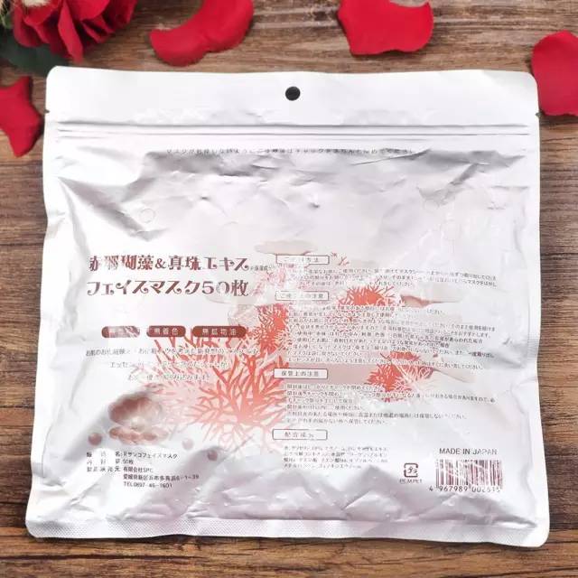 pola鍜宑pb绮夊簳 (pola鍜宑pb绮夊簳娑插摢涓ソ)