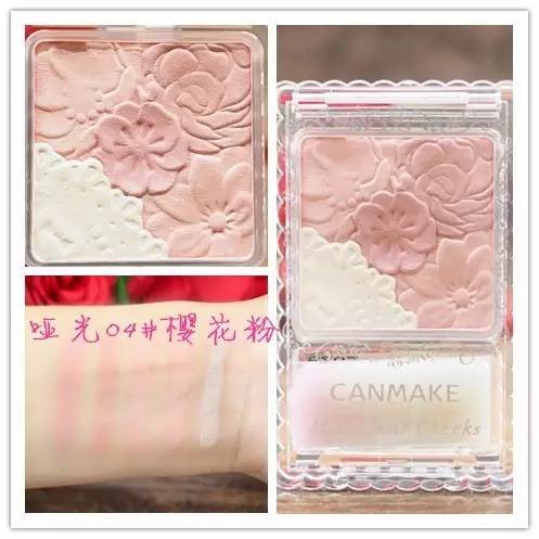 pola鍜宑pb绮夊簳 (pola鍜宑pb绮夊簳娑插摢涓ソ)