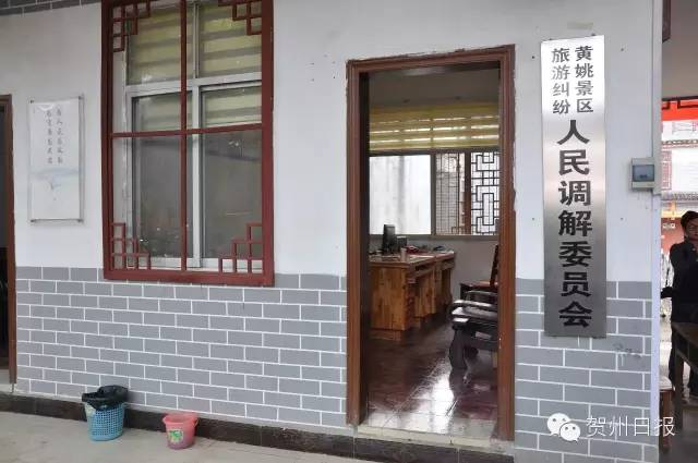 腾飞的昭平！中国最美骑行县，即将诞生！