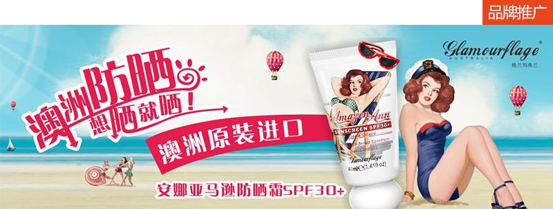 蜂花国货老牌子,国货蜂花有多好用