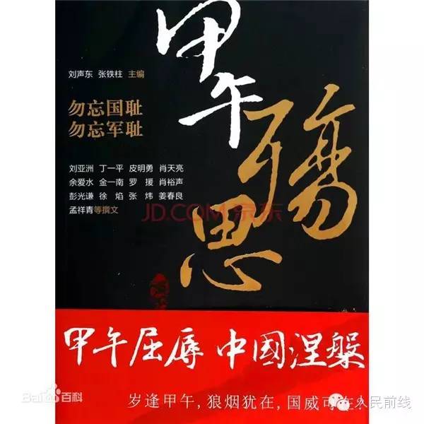 军人的好书,关于部队的好书推荐