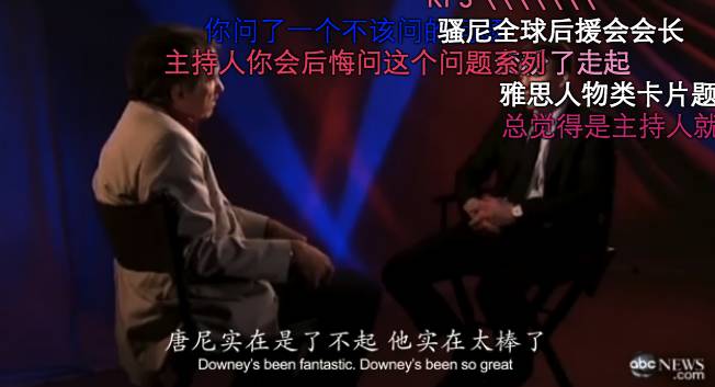 他俩的对话,把直男掰成了迷妹