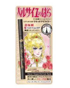 日本最新cosme大赏第一名,cosme大赏十大排名