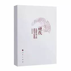 这些书每一本都值得读了再读,这八本书一生值得读一次