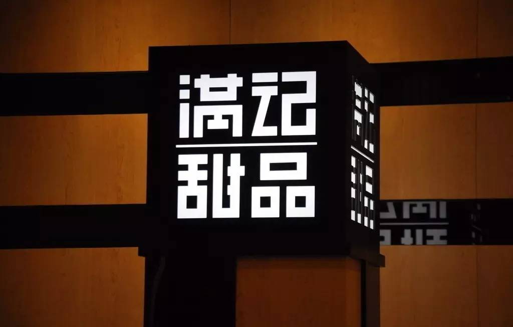 上海魔都生日攻略,魔都生日免费攻略