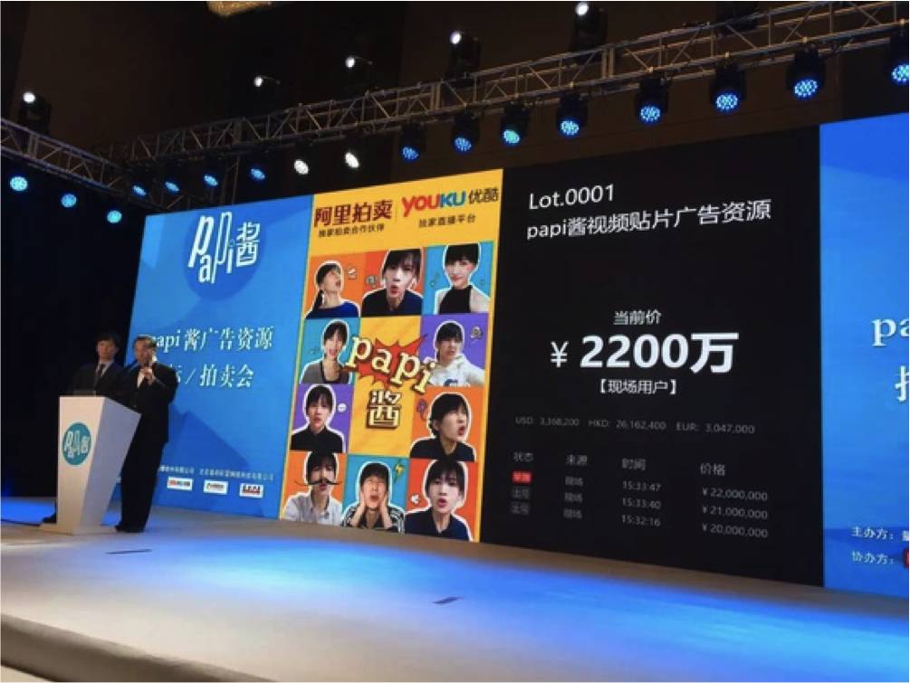 你新浪微盘里的东西拷出来了吗？再不备份就没了！|社媒一周大事记（4.18-4.25）