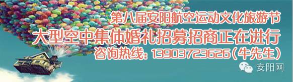 记忆|“钢笔用金星香烟吸*钟金**“：从解放区走出来的安阳*钟金**烟厂