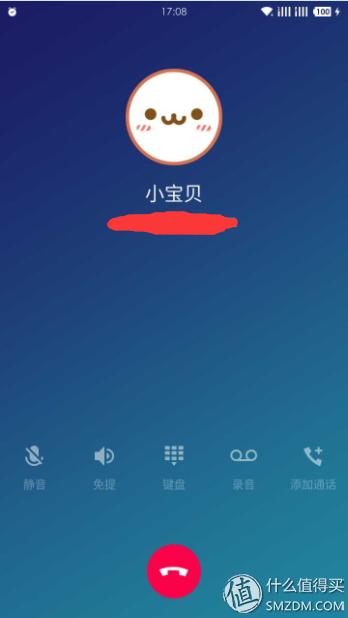 儿童小米米兔5c手表,儿童智能电话手表小米米兔直播