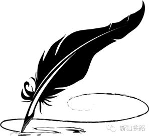 火车票代售点网上接单,新疆铁路票代售点