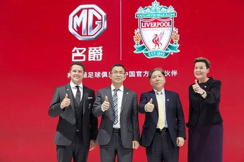 足球球星欧文,足球运动员欧文代言什么品牌