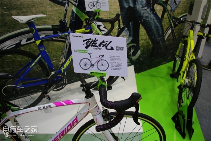 美利达上海展览会2024,美利达上海国际自行车展