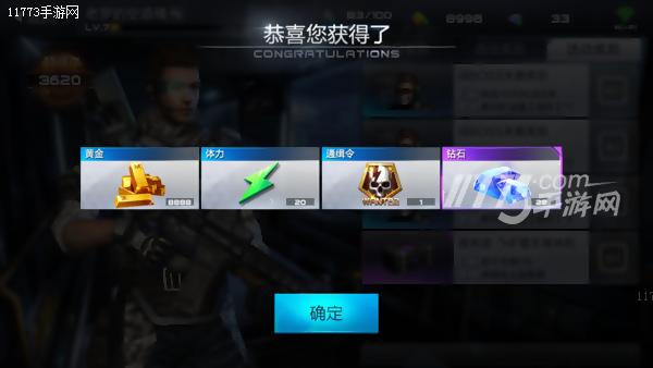 fps巅峰之作,腾讯fps的收益