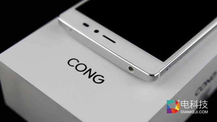 青葱metal黄金版发布,青葱CONGMETAL手机怎么样