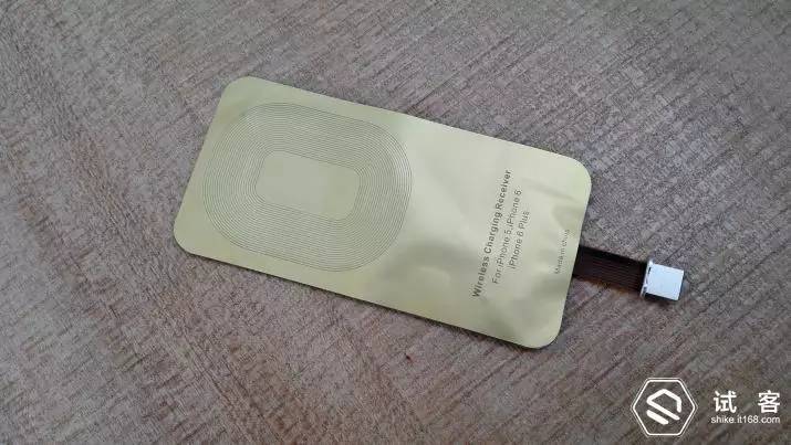 有感科技无线充电模块,有感科技全协议无线充电模块