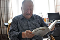 安阳博学老人王革勋