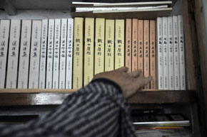 安阳博学老人王革勋