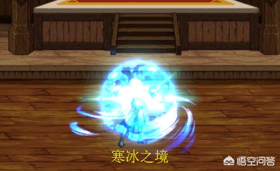 dnf冰结师怎么穿女装,dnf冰结师buff换装教程