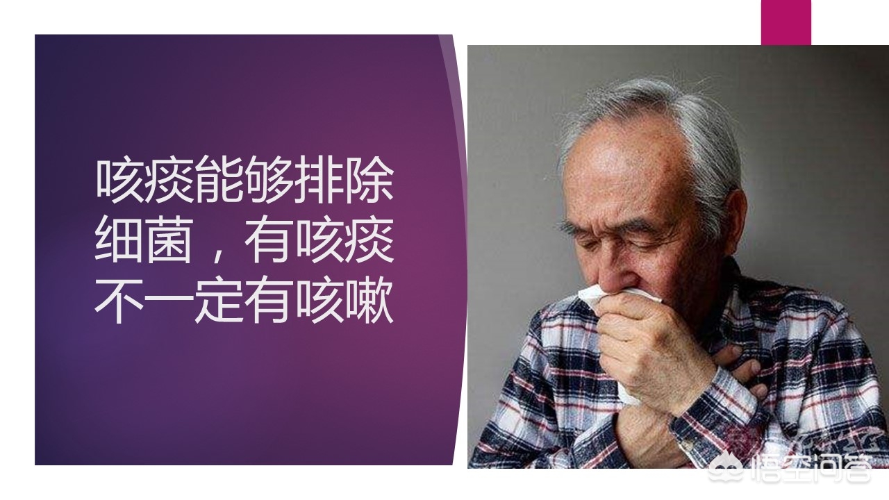 肺炎所致的感染性休克应观察什么,肺炎一定会出现的症状