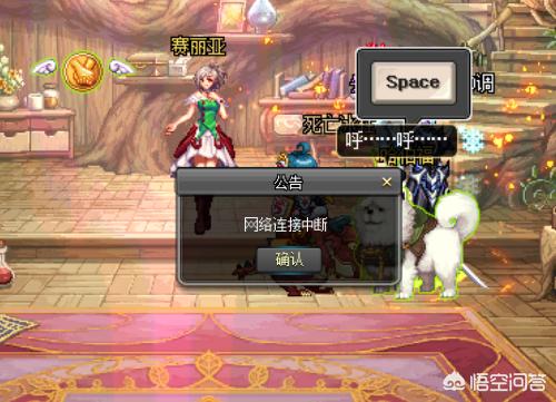 dnf客户端对游戏有什么影响,dnf客户端更新遇到问题