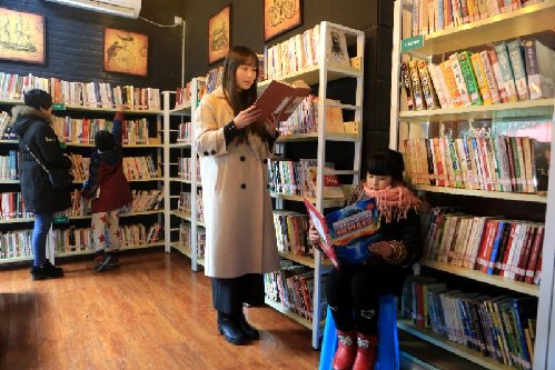 为阅读点亮一盏不灭的灯大足首家24小时书房正式亮相