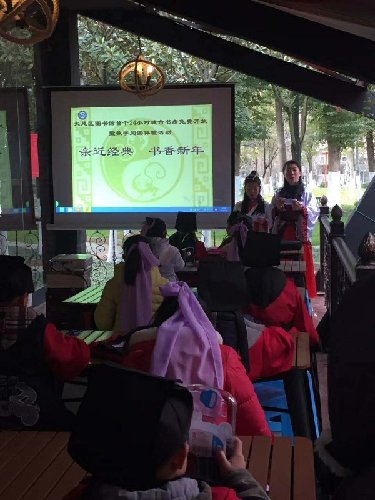 为阅读点亮一盏不灭的灯大足首家24小时书房正式亮相