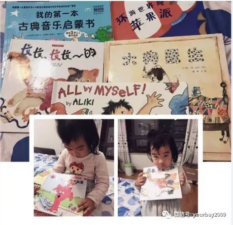 当熊孩子遇上不同人,当熊孩子遇上熊动物完整版