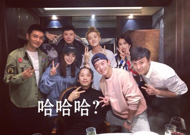 邓超谈鹿晗关晓彤2018,邓超鹿晗关晓彤同框视频