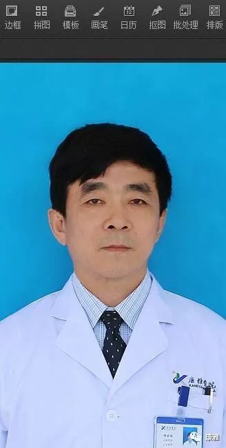 益阳康雅医院周日有门诊吗,康雅医院最新视频