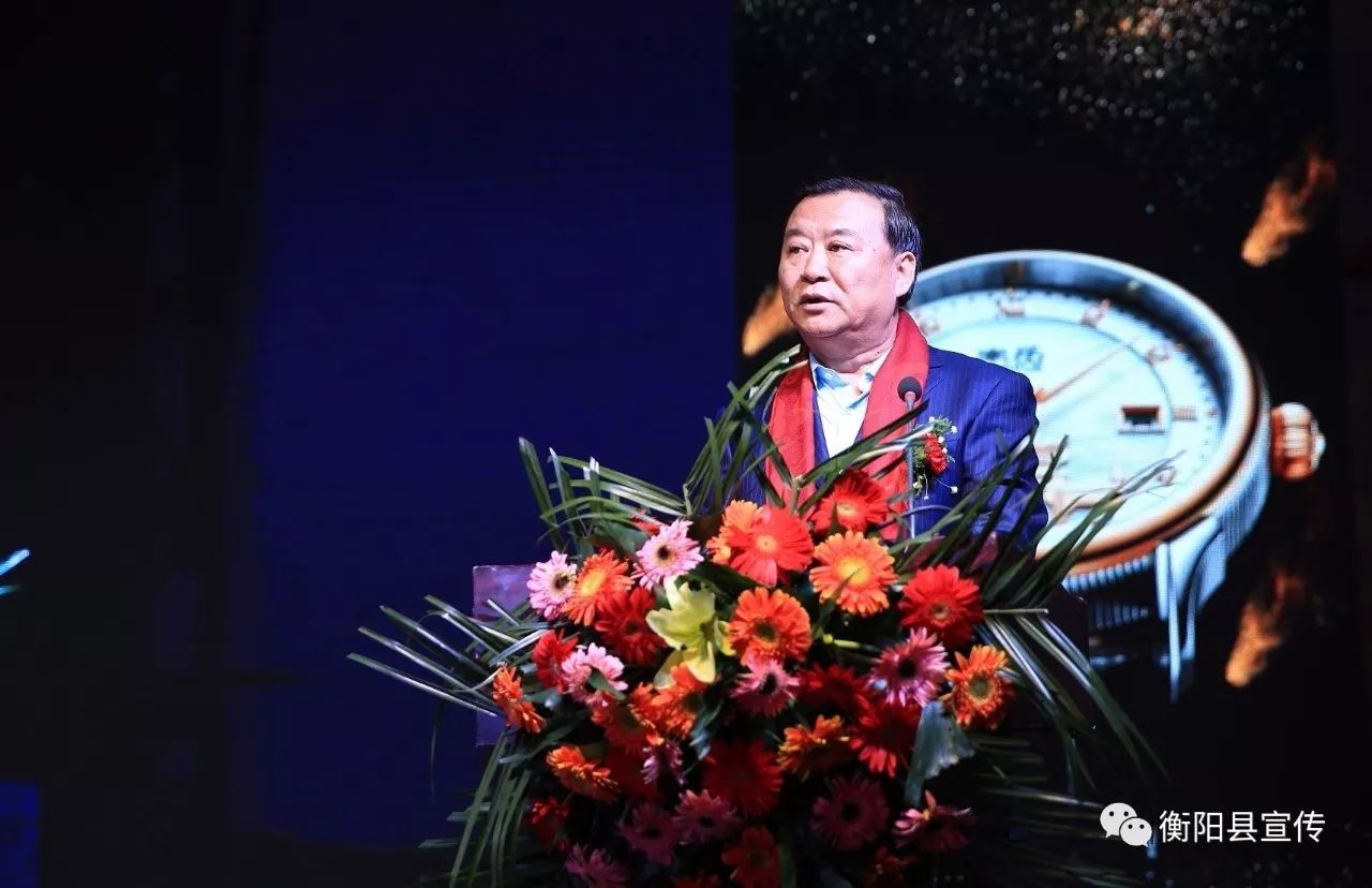 衡阳市钟表文化博物馆门票多少钱,衡阳钟表博物馆制作过程