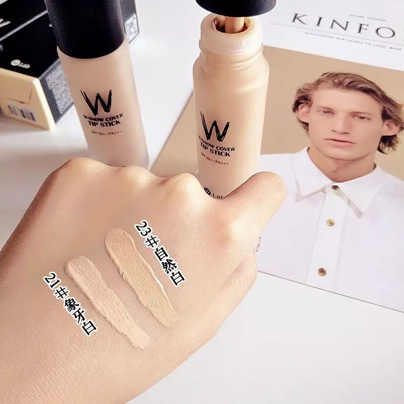 美妆博主推荐的超模粉底液,超模都用的粉底液