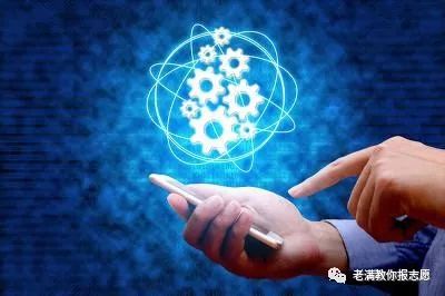 被称为两电一邮的北京邮电大学，特色专业令人刮目相看