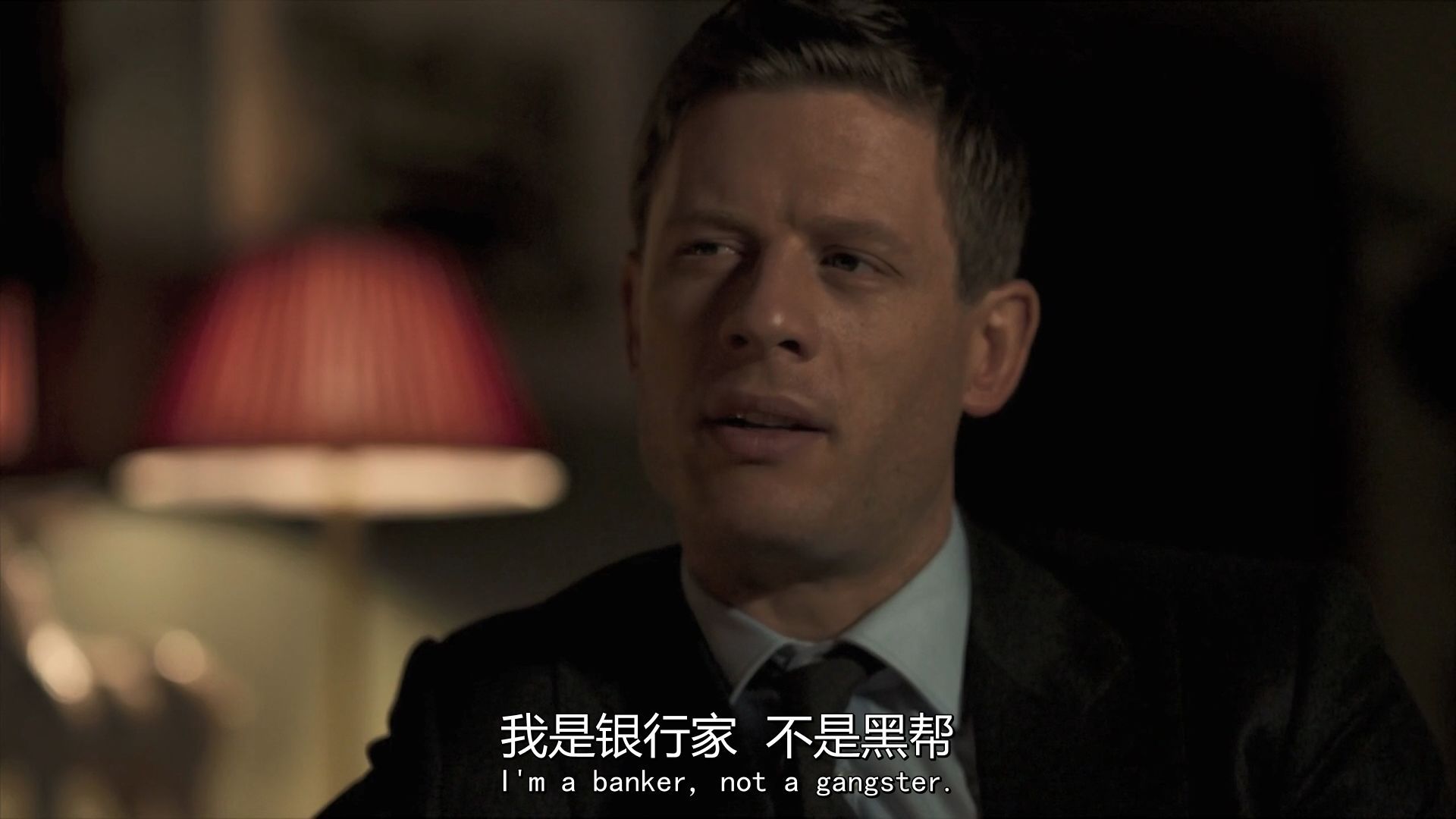 bbc拍的俄罗斯黑帮电视剧,bbc黑帮纪录片