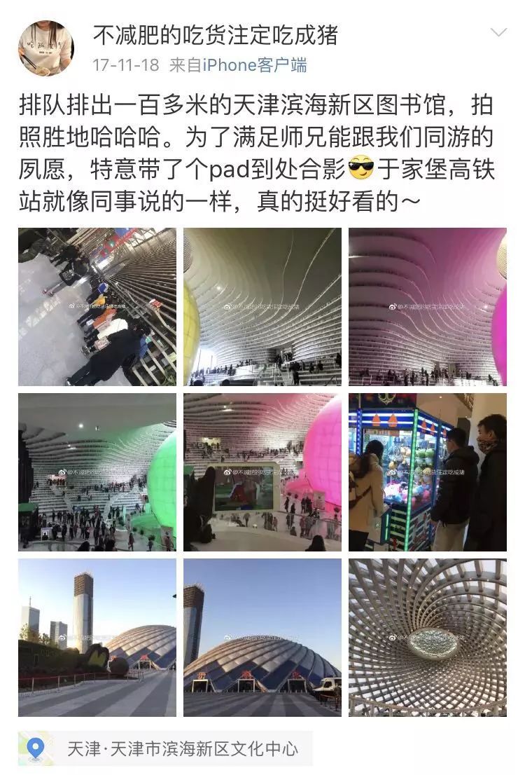 鏂拌瑗垮畨,鏂拌褰辫瑙h