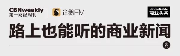 网易严选为什么爆火,网易严选为什么会成功