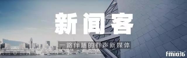 福建人,boss级雨雪来袭!大风+降温+雨雪……福建将一直冷到下月初!「新闻客」