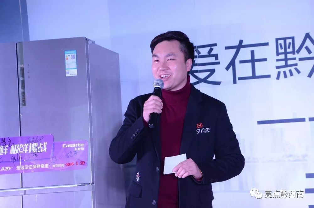 11天后，兴义这项“挑战不可能”结果出来啦！见证的人都服了！