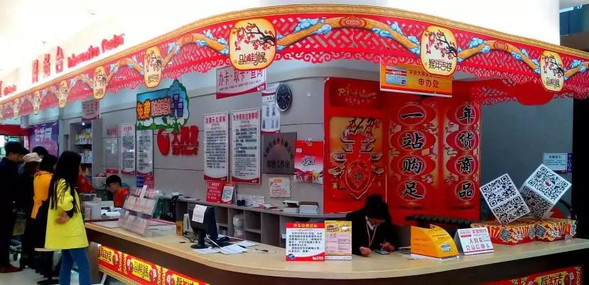 新年工作计划部署,春节前工作计划和2022年工作谋划