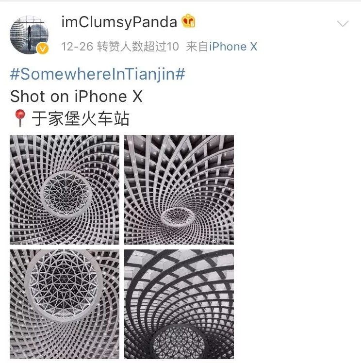 鏂拌瑗垮畨,鏂拌褰辫瑙ｈ