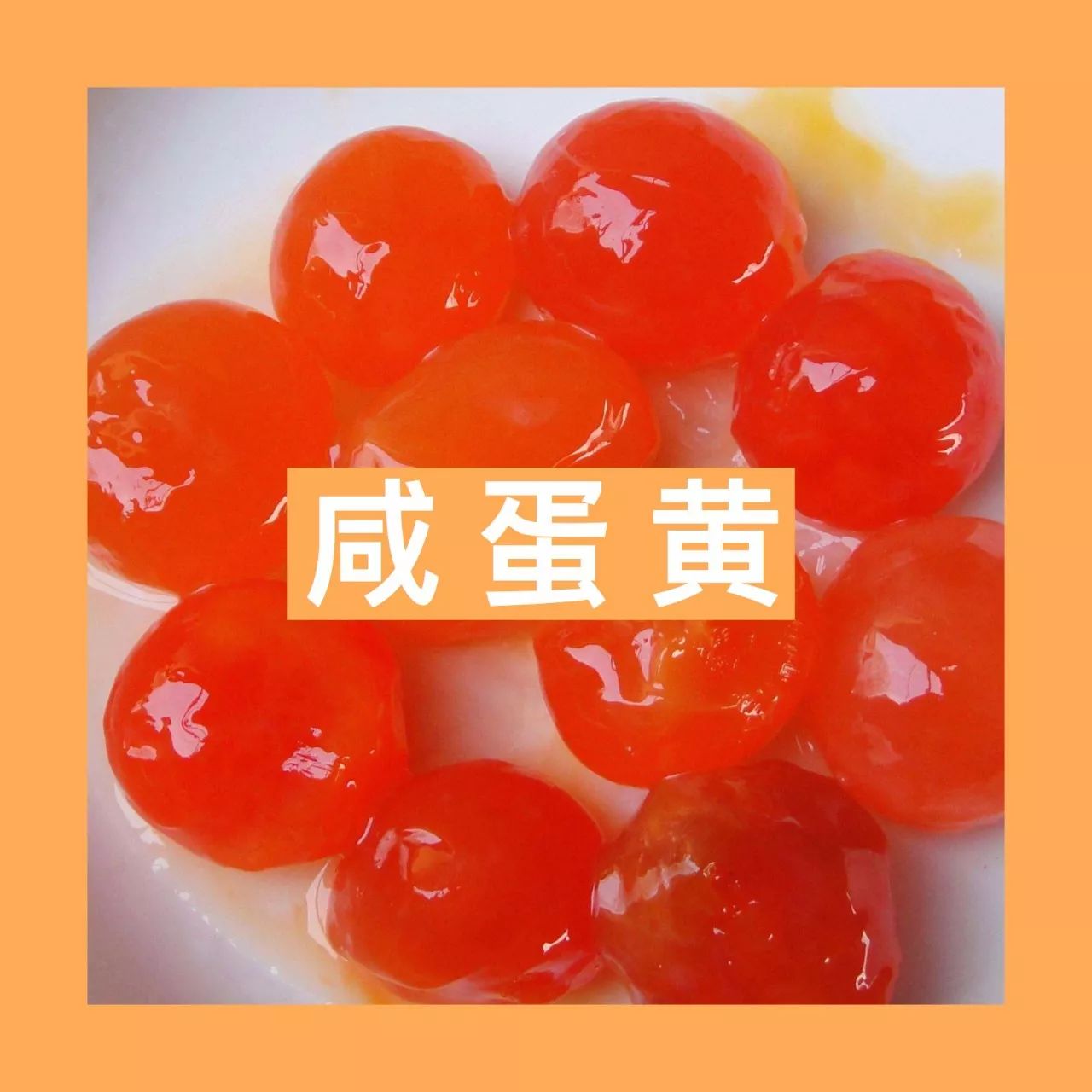 又香又脆的网红小零食,又好吃又好做的网红零食