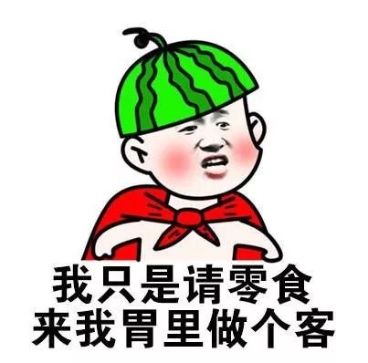 又香又脆的网红小零食,又好吃又好做的网红零食