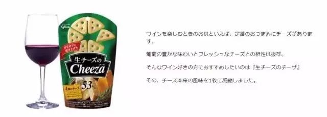 又香又脆的网红小零食,又好吃又好做的网红零食